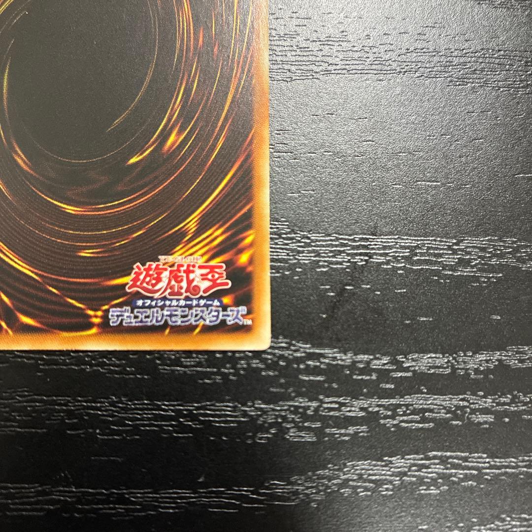 遊戯王　閃刀姫ロゼ 20thシークレットレア1枚【アジア版】