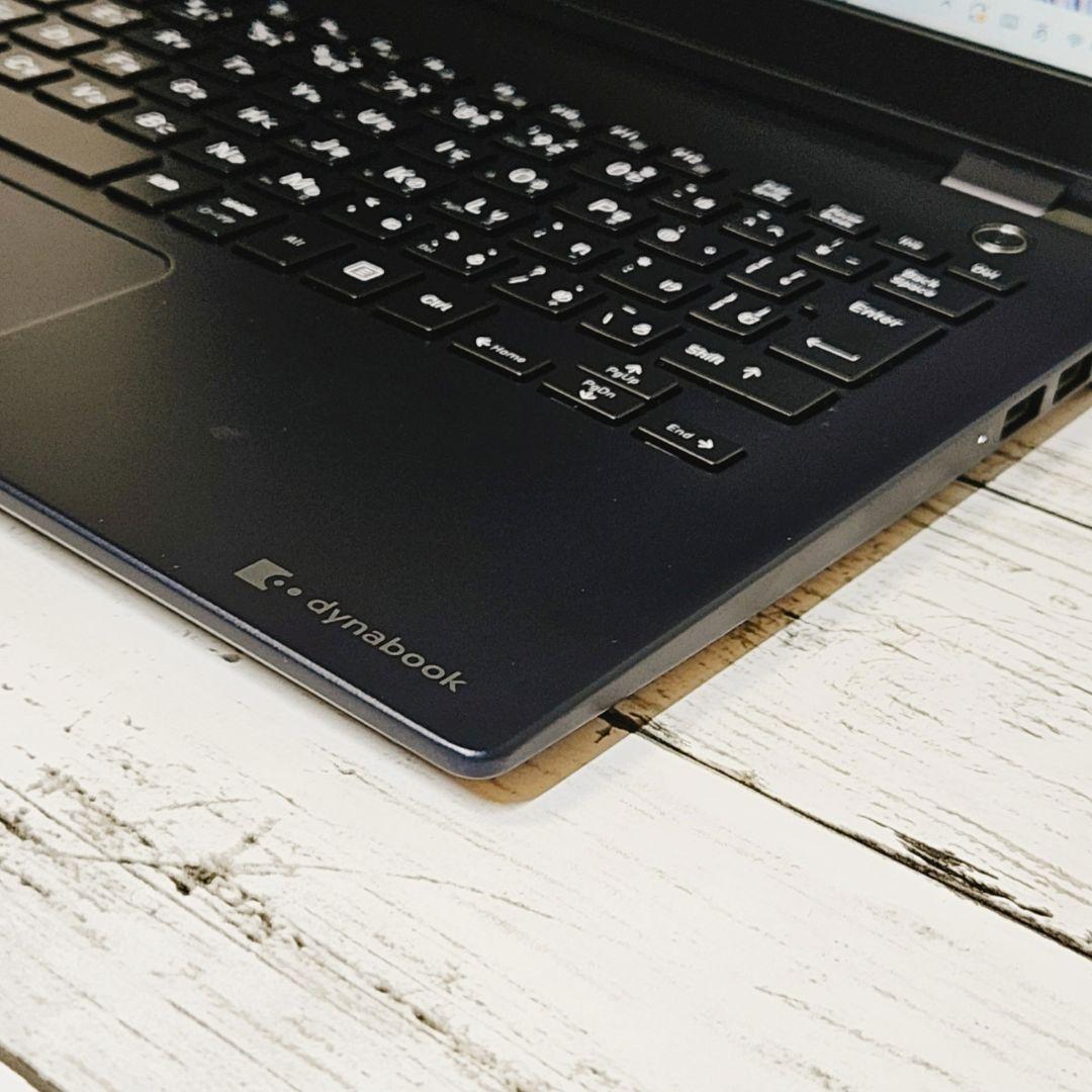 1台限り！dynabook G83 第8世代 Core i5 ノートパソコン