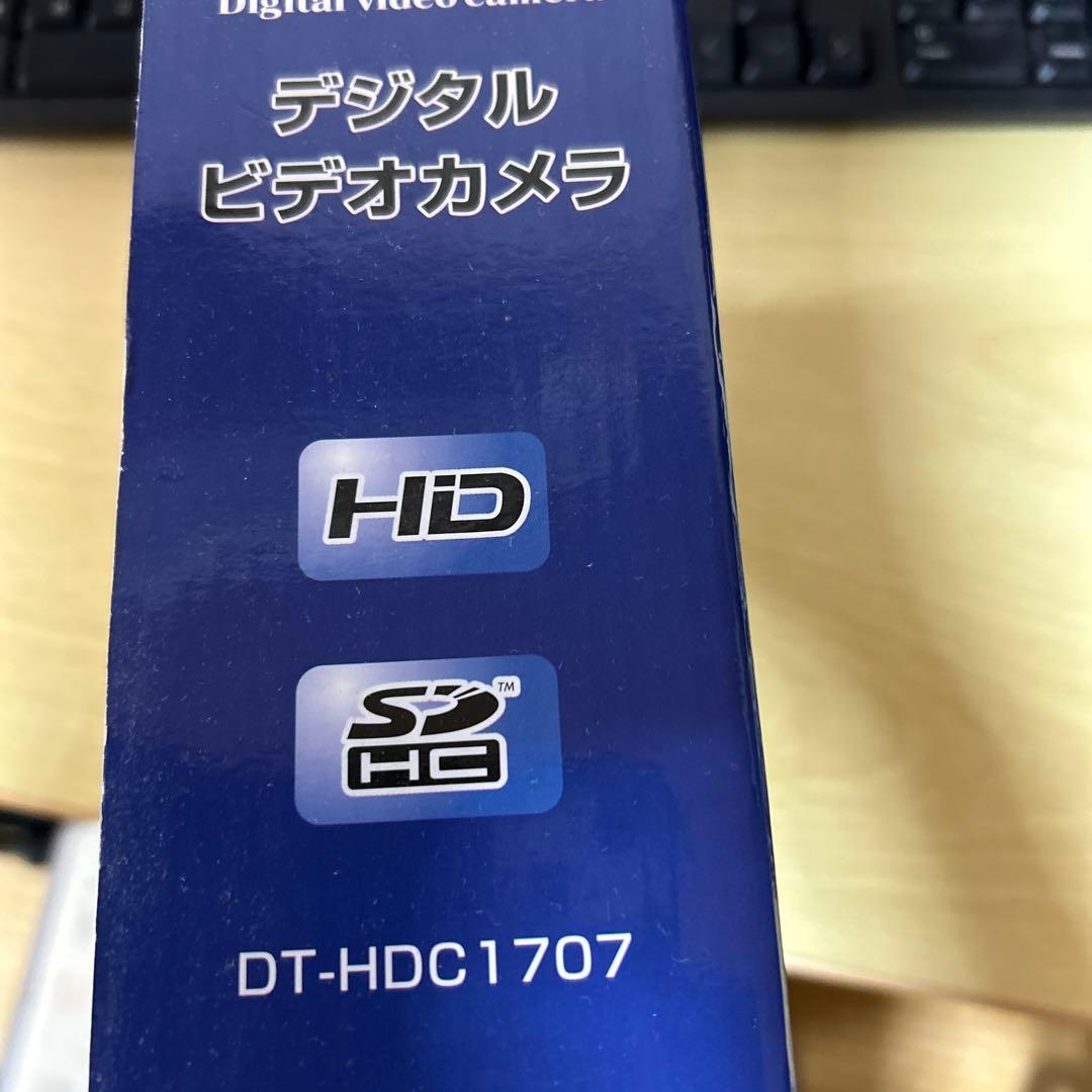 DT-HDC1707 デジタルビデオカメラ 本体
