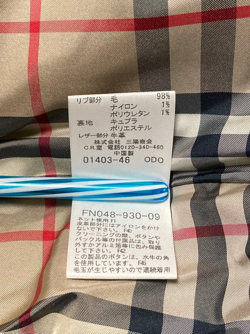 BURBERRY バーバリー ロンドン ダッフルコート レディース ブラック