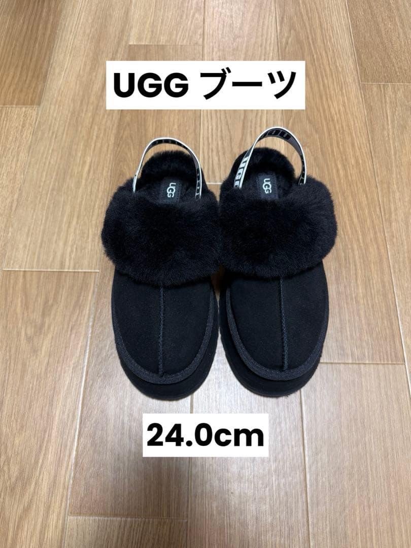 【UGG】Funkette Black 24.0cm※箱無し