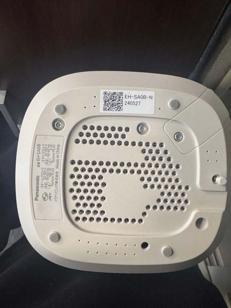 Panasonic ナノケア フェイススチーマー EH-SA0B