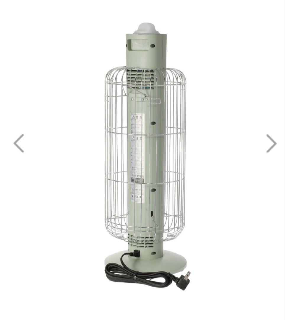 アラジントリカゴ遠赤グラファイトヒーター