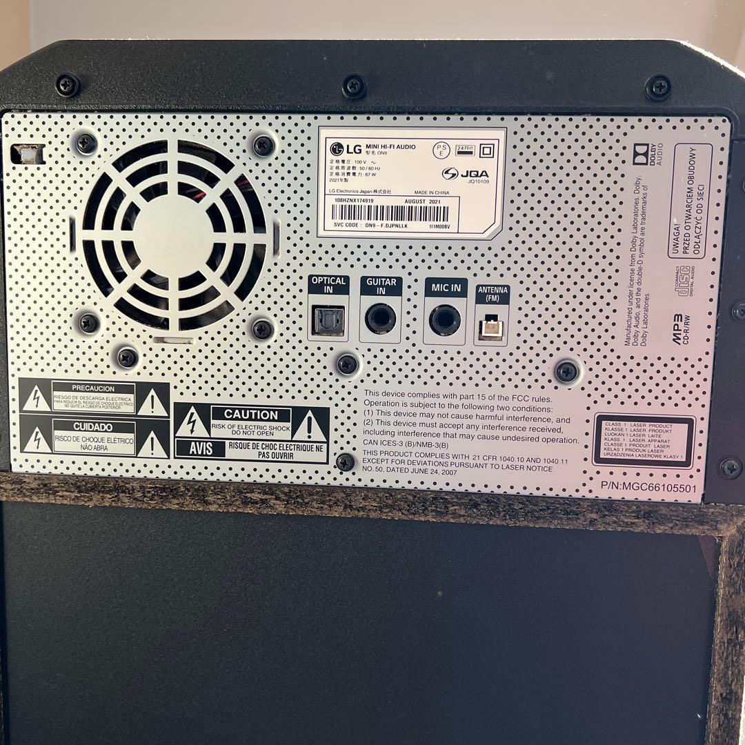 LG XBOOM ON9 Bluetooth スピーカー 2台セット