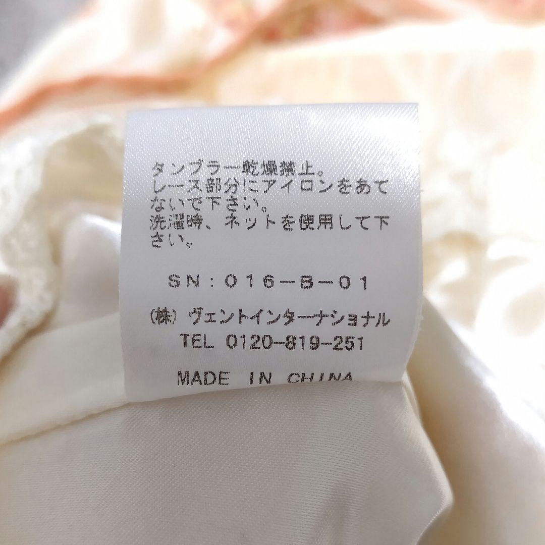 LIZ LISA フラワープリント ノースリーブワンピース