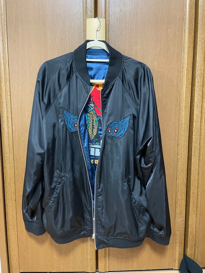 [PDSxGODZILLA] ガイガン&ヘドラ リバスカジャン