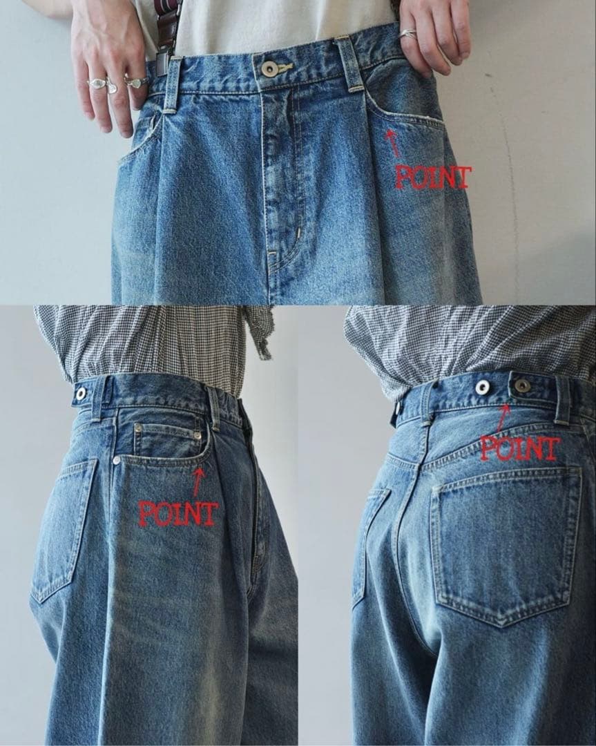 journal standard luxe 130Zデニム タックラウンドPT