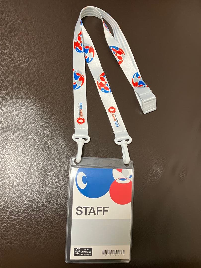 【非売品】大阪・関西万博 関係者スタッフネックストラップ