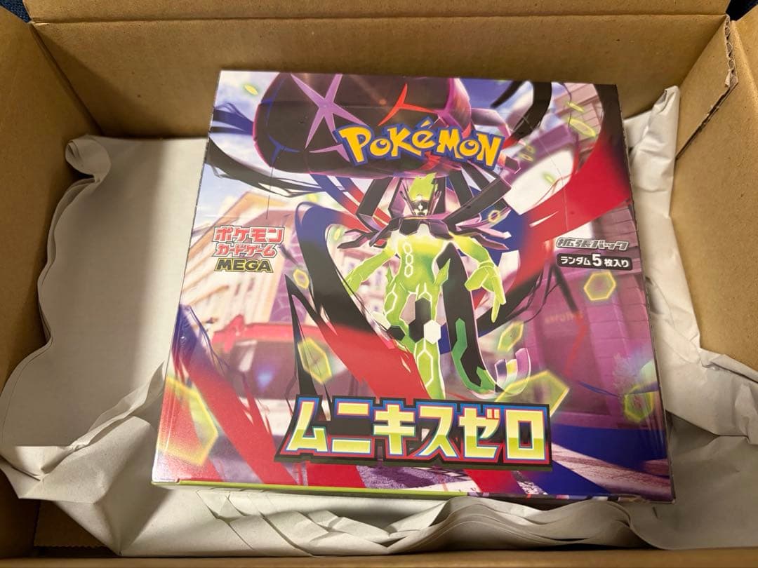 ポケモンカード　ムニキスゼロ　シュリンク付き