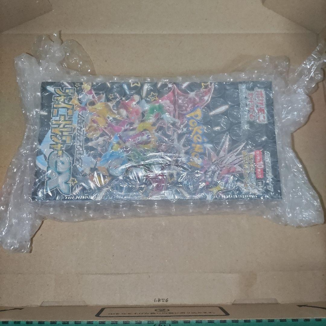 ポケモンカードゲーム　シャイニートレジャーex　シュリンク付きBOX　未開封品