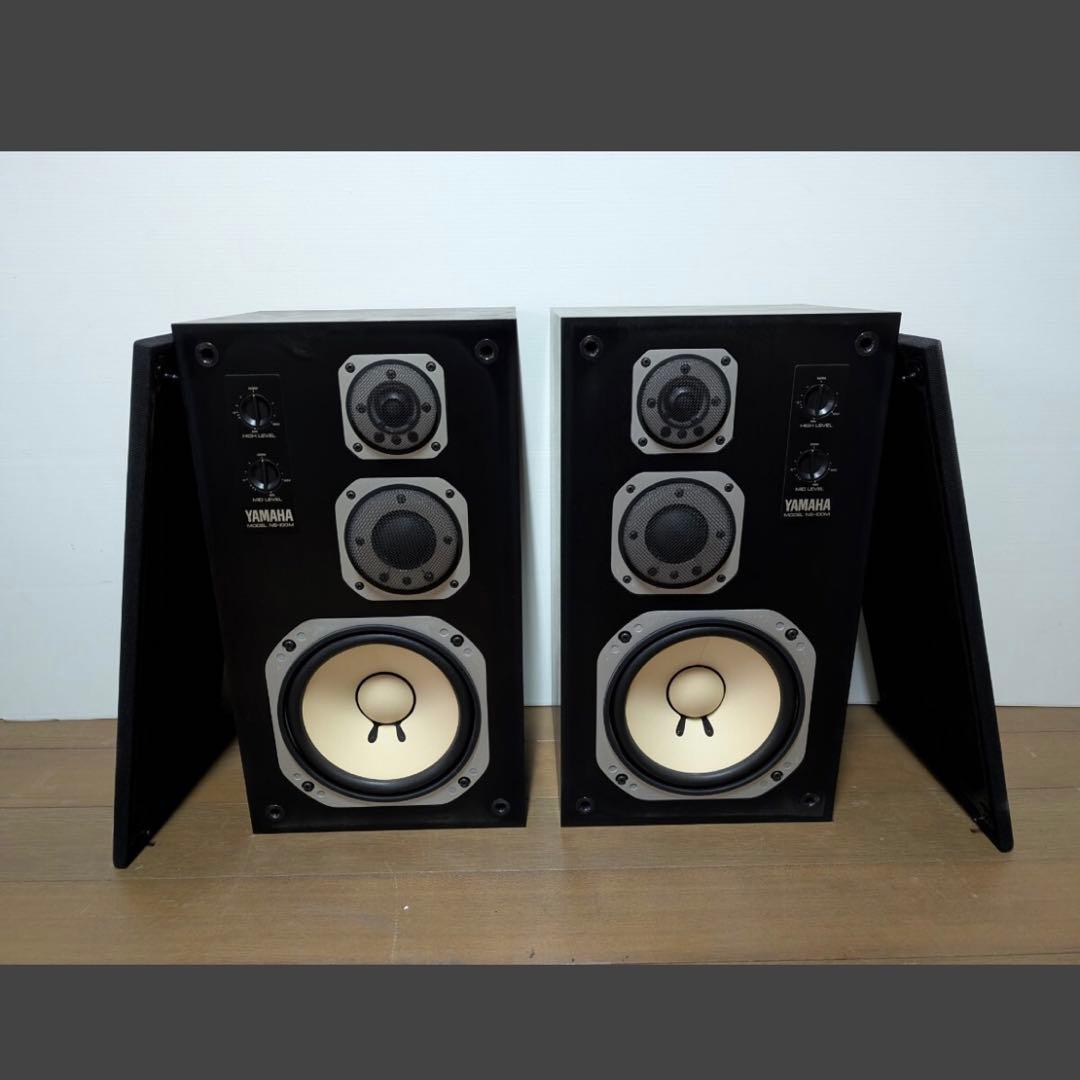 【美品】YAMAHA NS-100M ヤマハ 3ウェイスピーカー ペア ③
