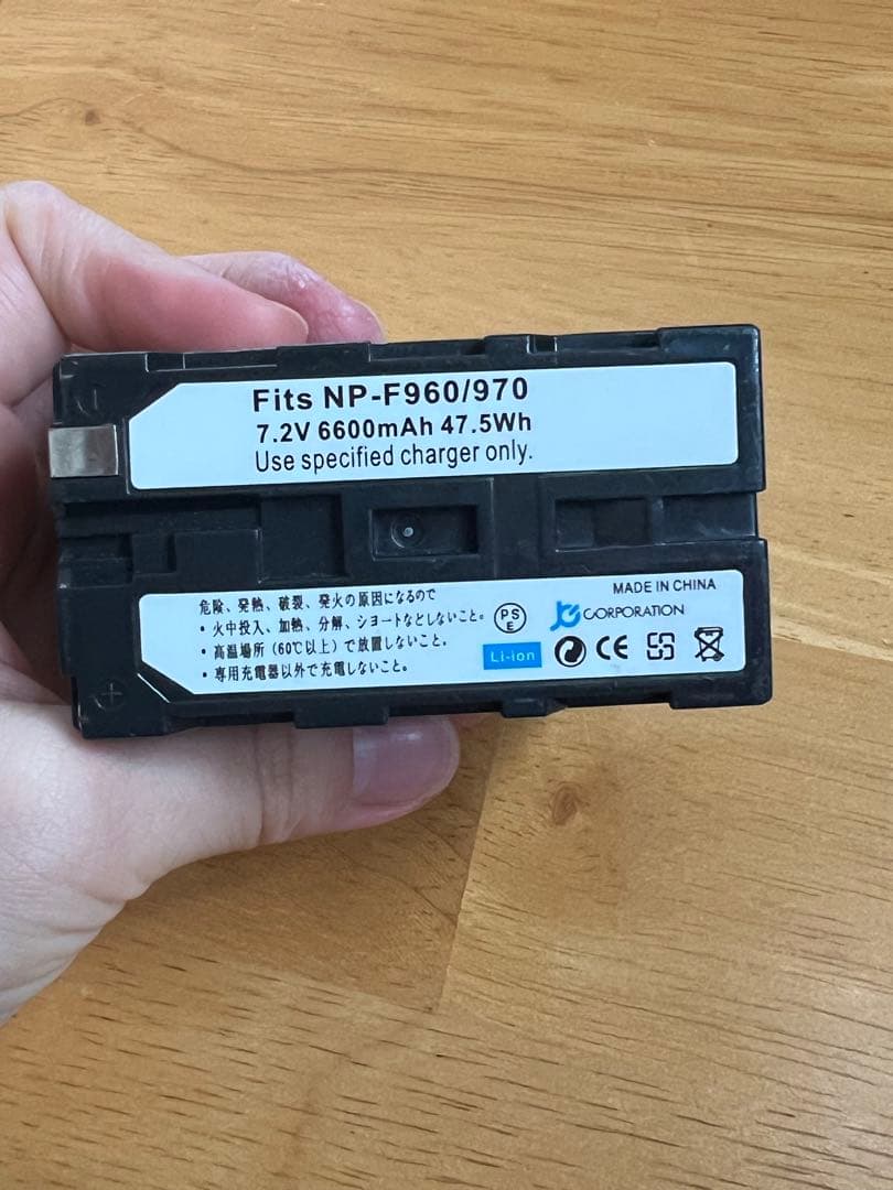 sonyα7Ⅱ バッテリー