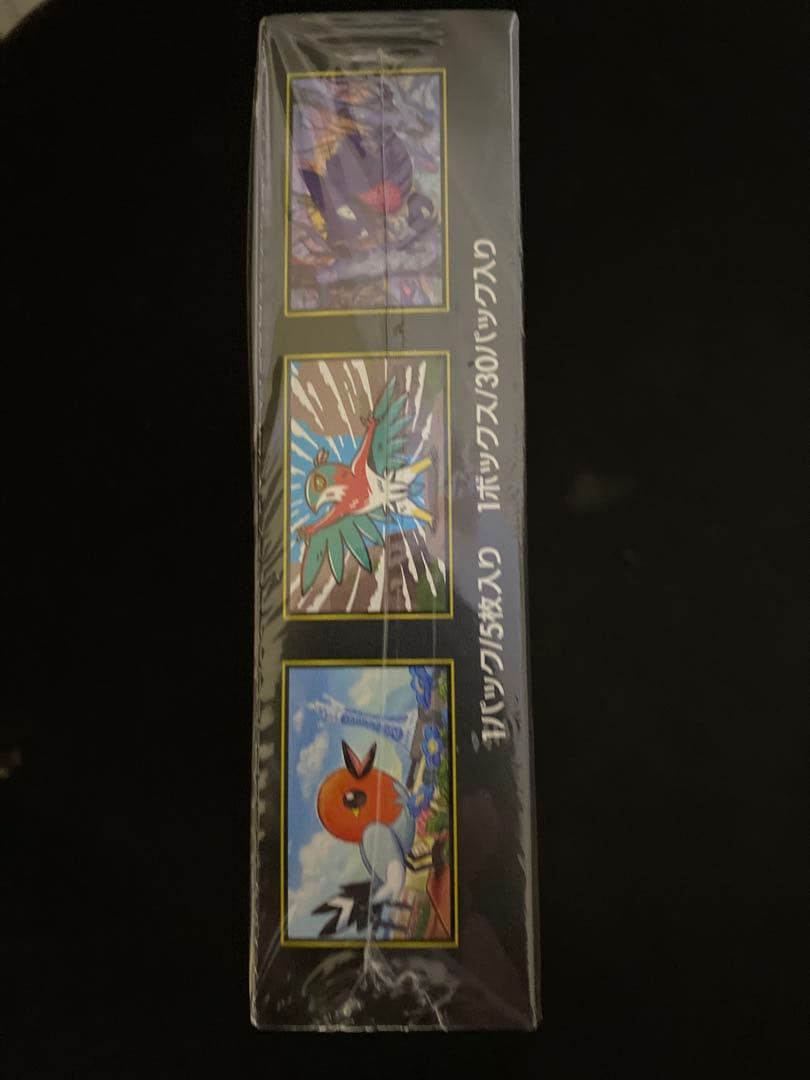 新品未開封　シュリンク付　ポケモンカード　ムニキスゼロ