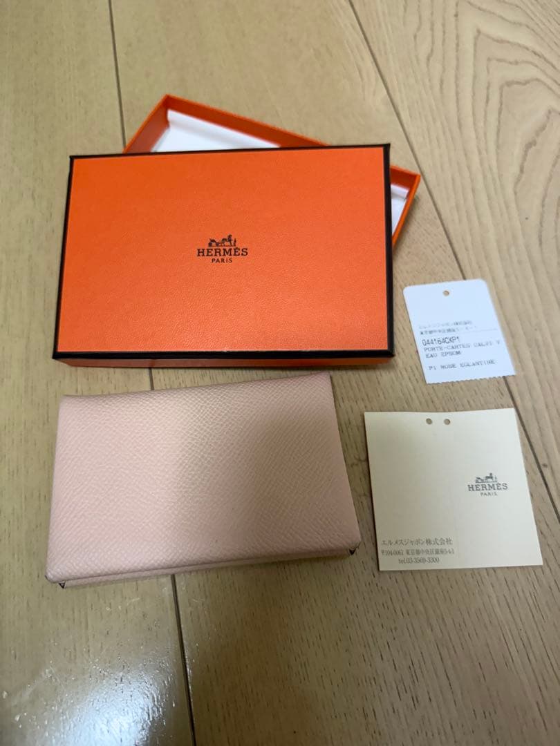 エルメス　ガルヴィ　名刺入れ　ピンク