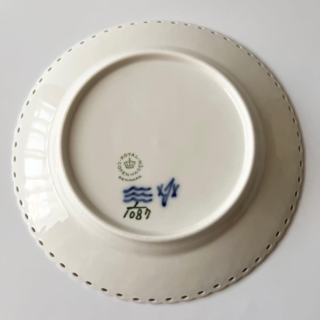 ロイヤルコペンハーゲン ブルーフルーテッド フルレース プレート2枚③