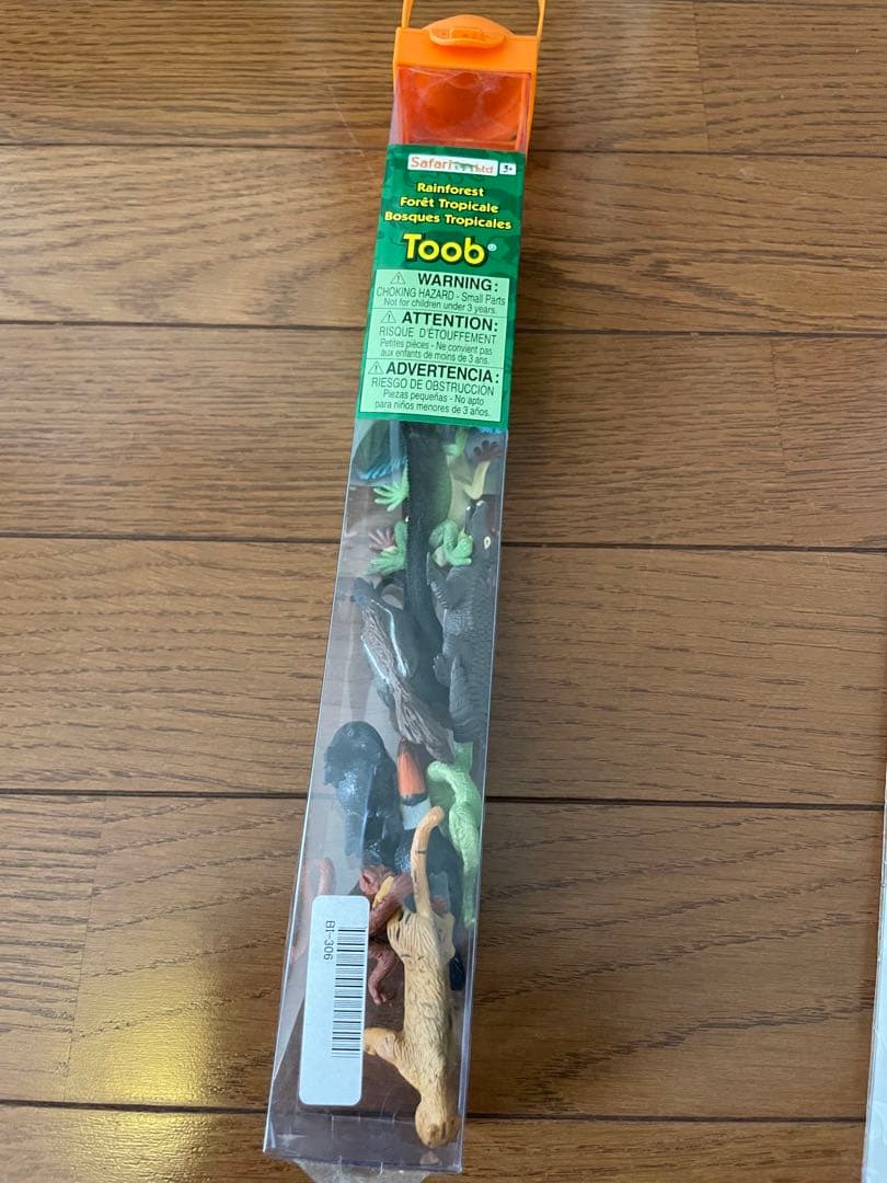 【まとめ売り】モンテッソーリ 言語オブジェクト8点