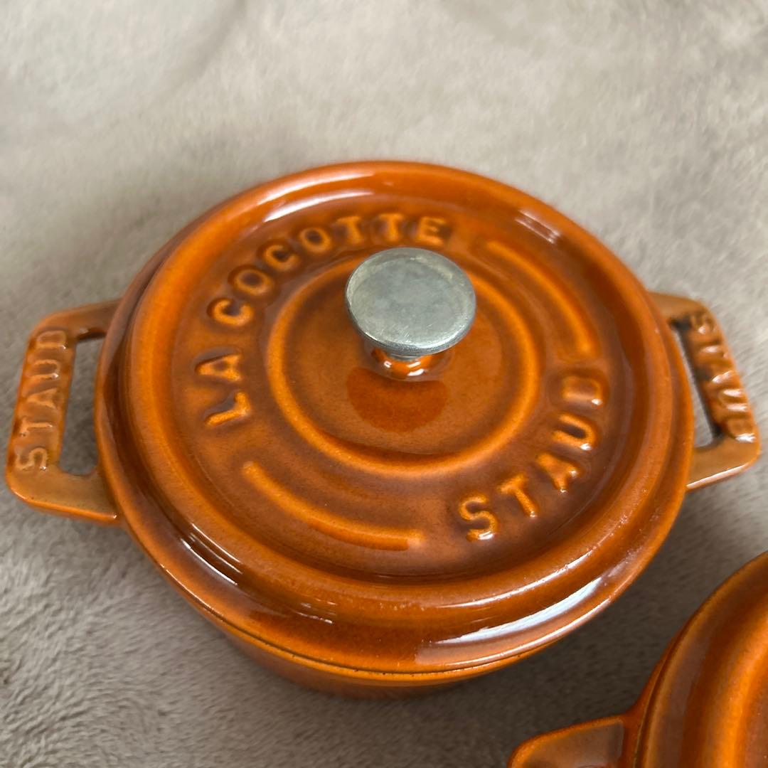 廃盤カラーSTAUB ココットラウンド10cm シナモン　2個セット