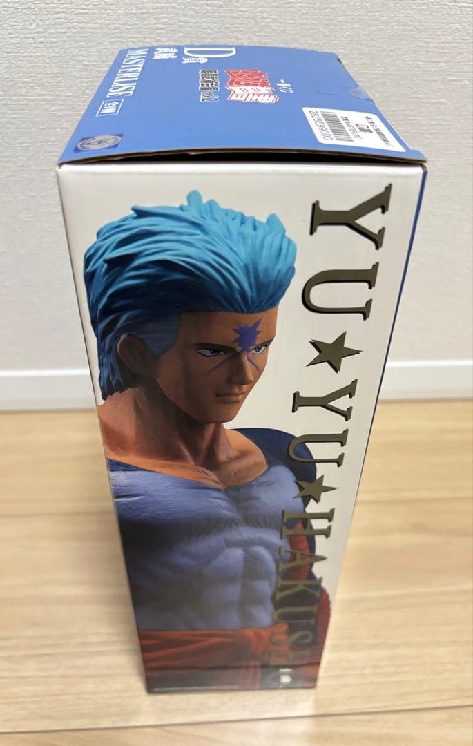 ポ*ん様 一番くじ　幽遊白書　暗黒武術会編 フィギュアセット 戸愚呂 鴉 武威