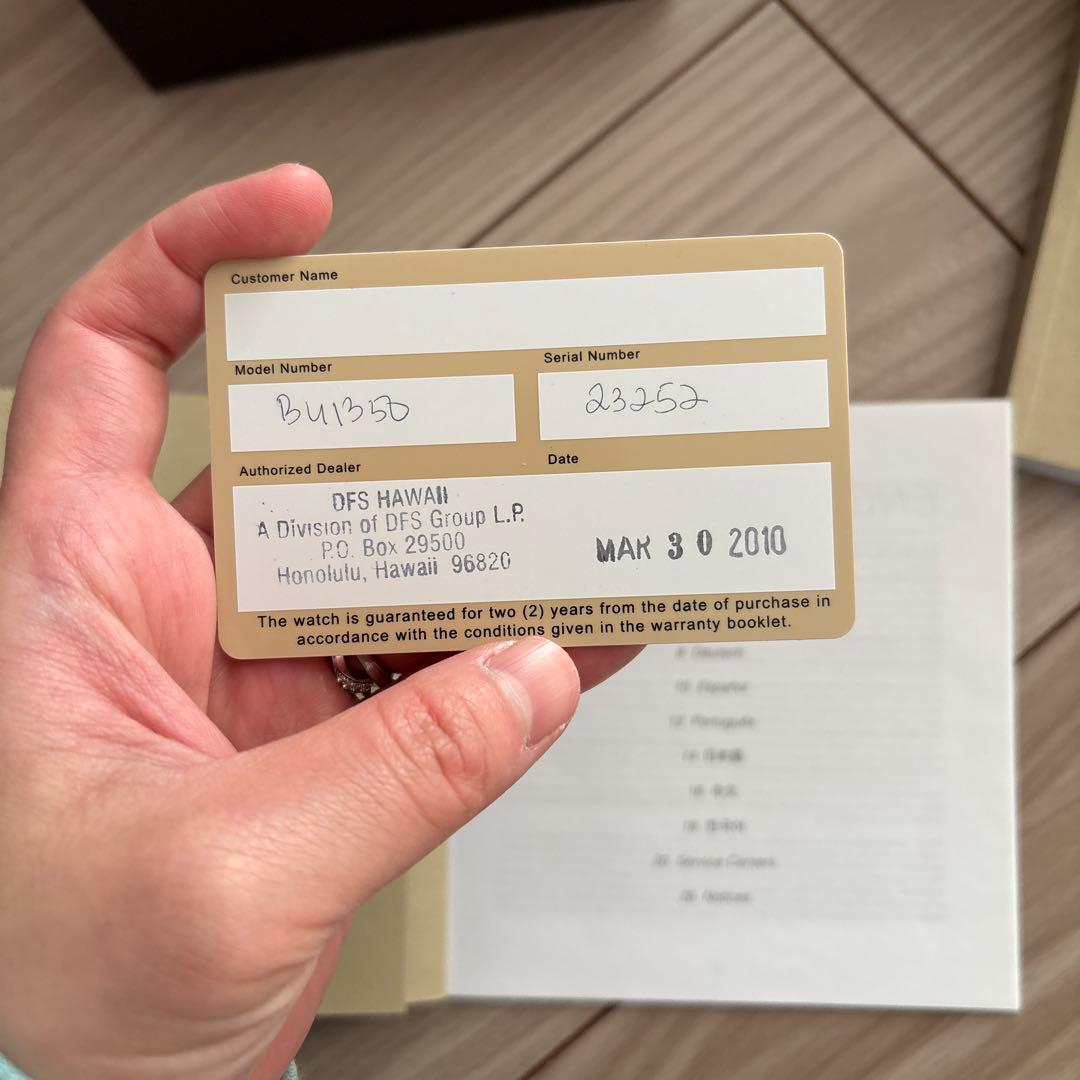 BURBERRY メンズ時計 BU1350