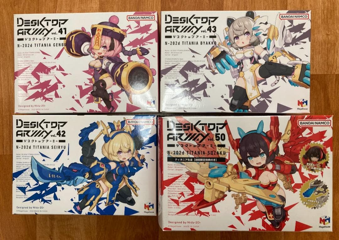 【開封品】デスクトップアーミー　玄武/青龍/白虎/朱雀　組立済4体セット