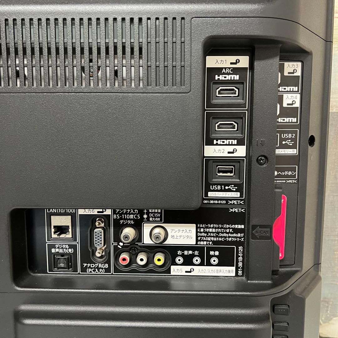 即日受渡❣️全国送料込シャープ32V型テレビ YouTube○Netflix○