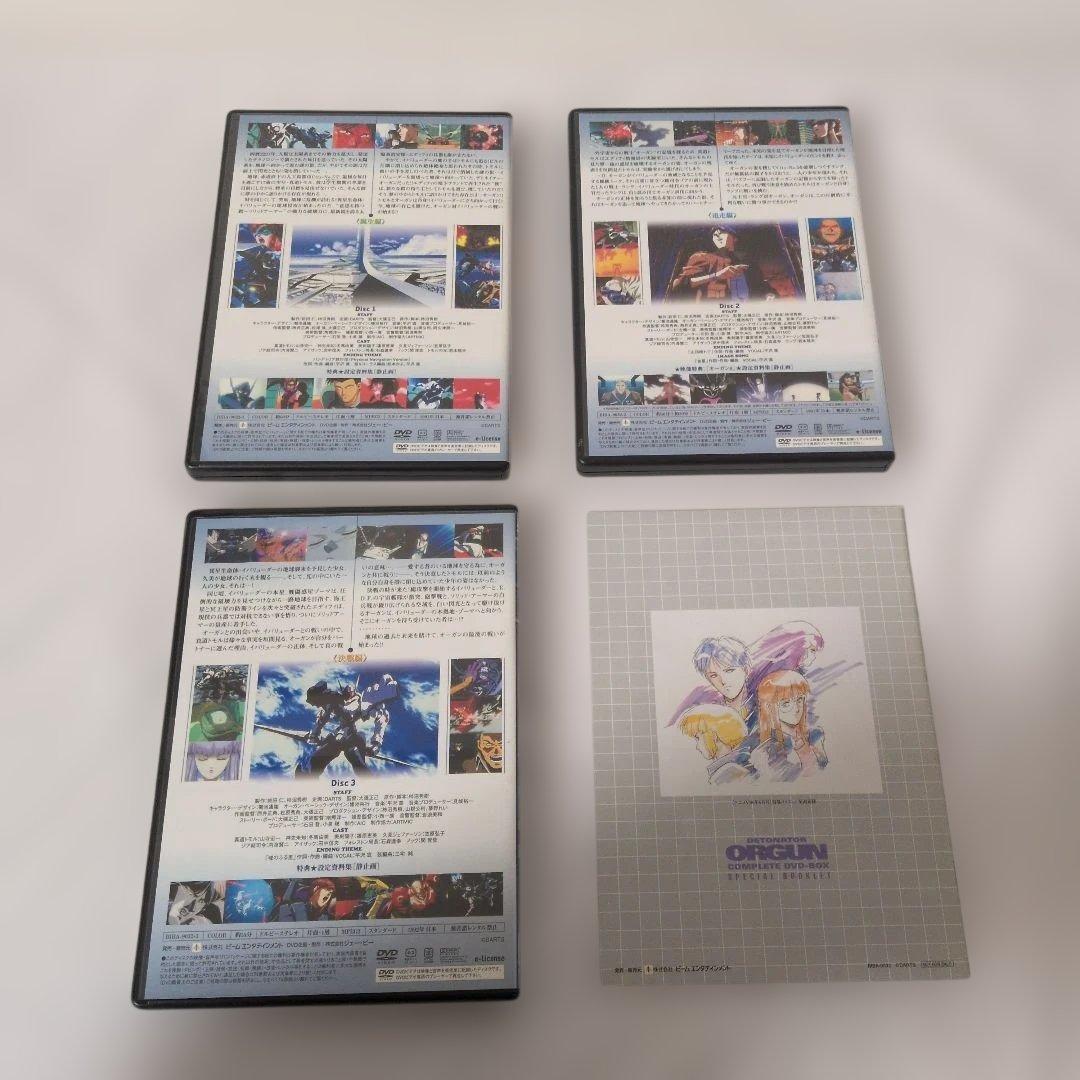 1 デトネイター・オーガン コンプリート DVD-BOX〈3枚組〉