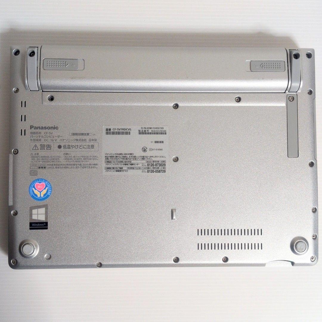 超軽量！初心者にオススメノートPC！Panasonic Let' note