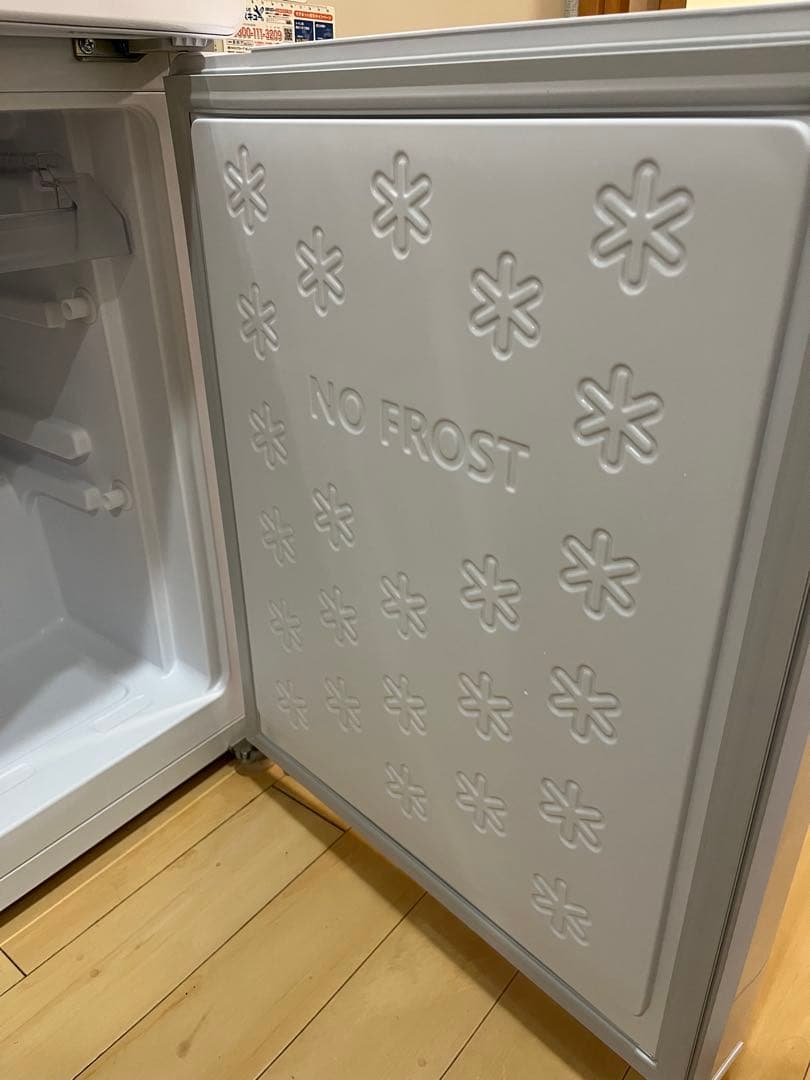 Haier JR-NF148B 冷凍冷蔵庫 148L（2ドア／右開き）