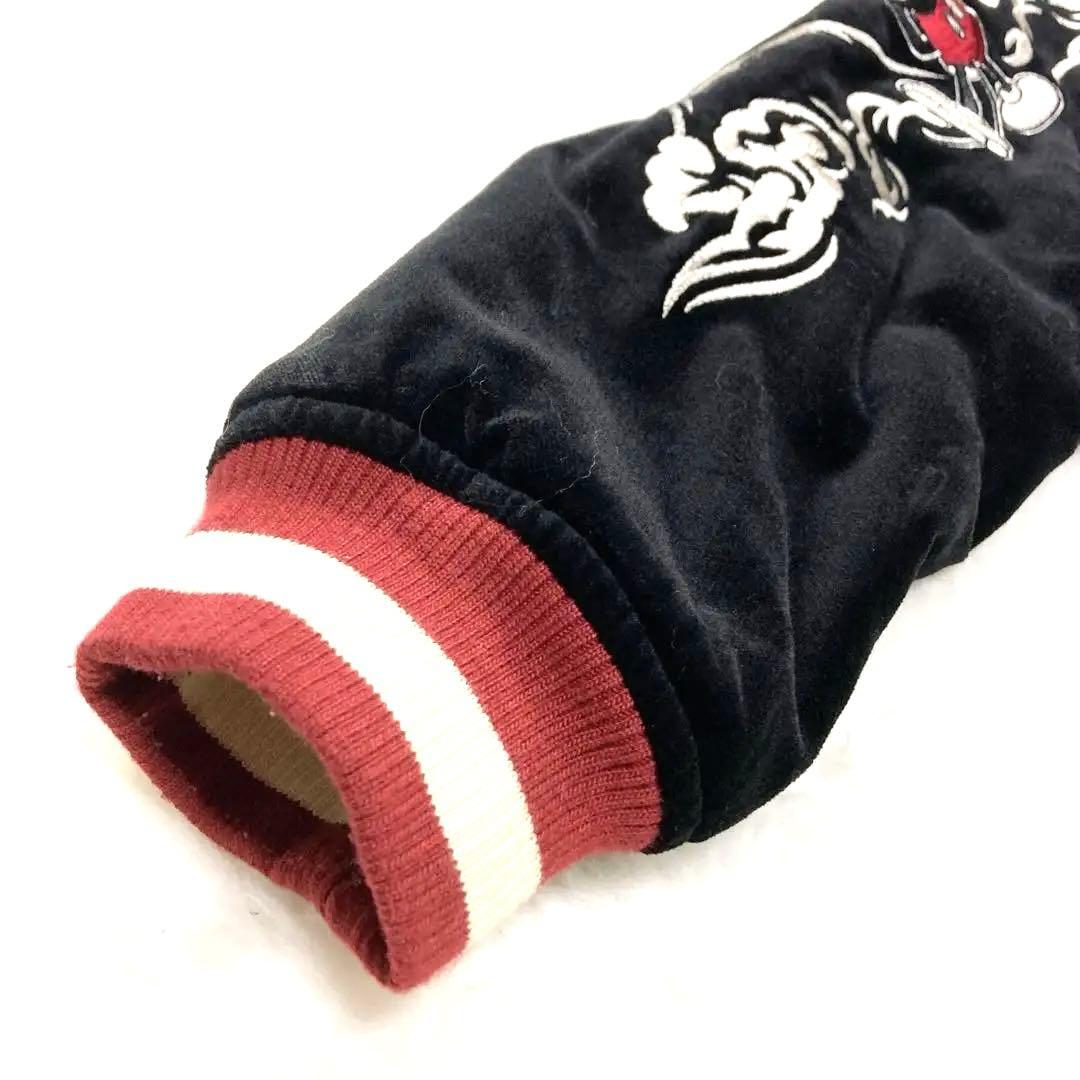 【良品✨】Disney ミッキー スカジャン Mサイズ　リバーシブル　ディズニー