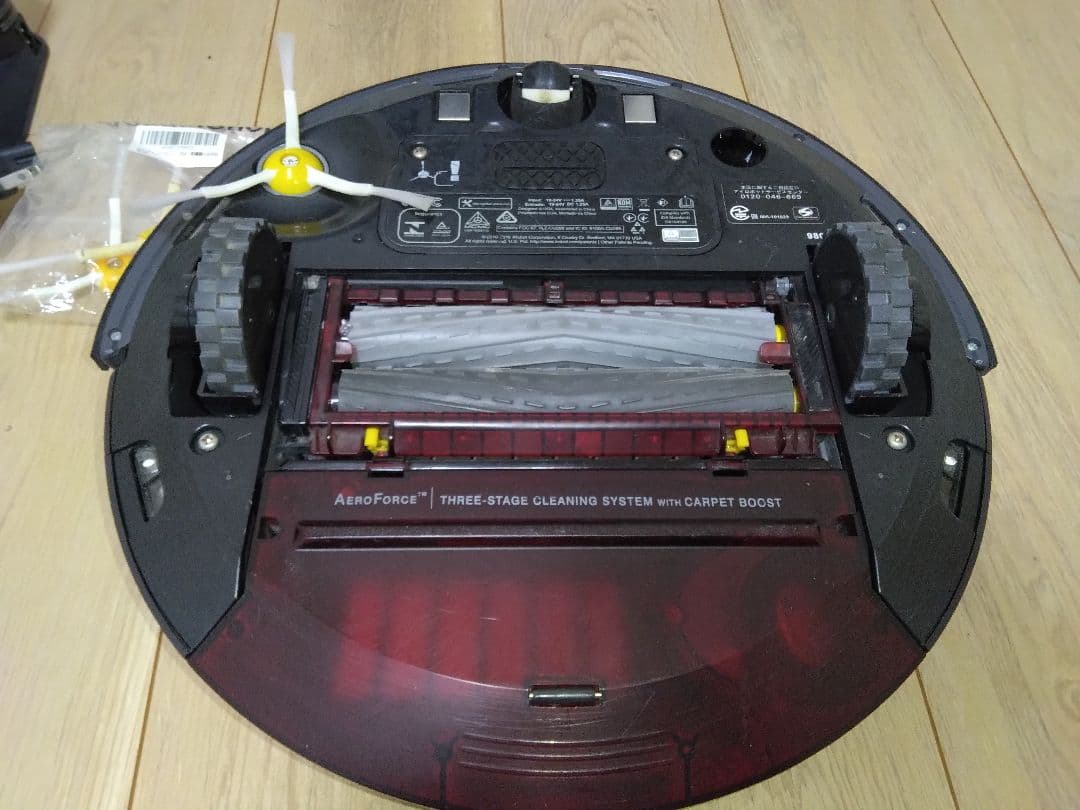 【使用3年半程度】ルンバ 980（2017年）専用個装箱セットB