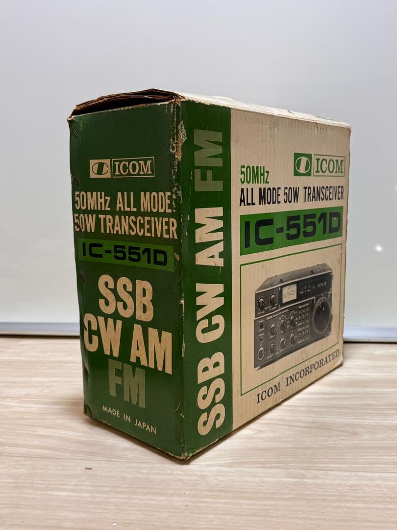ICOM IC-551D SSB CW AM All modeトランシーバー