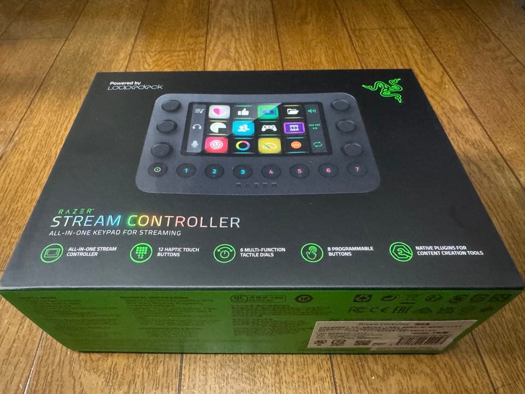 新品/未開封　Razer Stream Controller　ライブ配信用