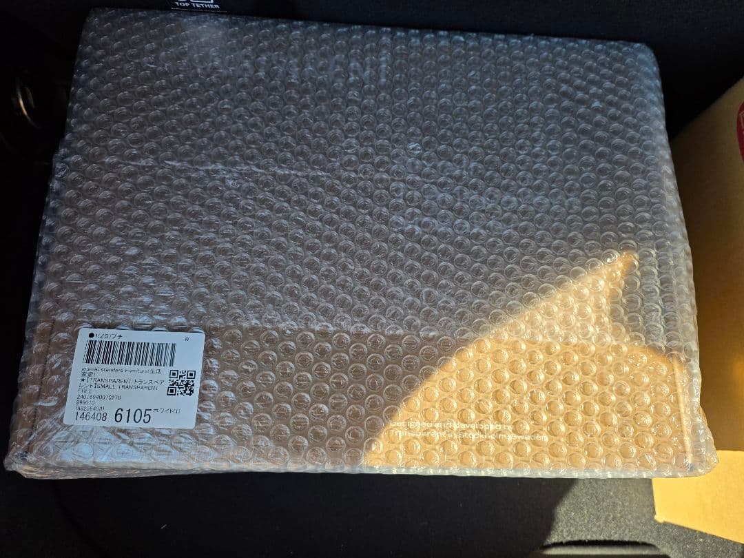 新品未開封 TRANSPARENT SPEAKER SMALL ホワイト