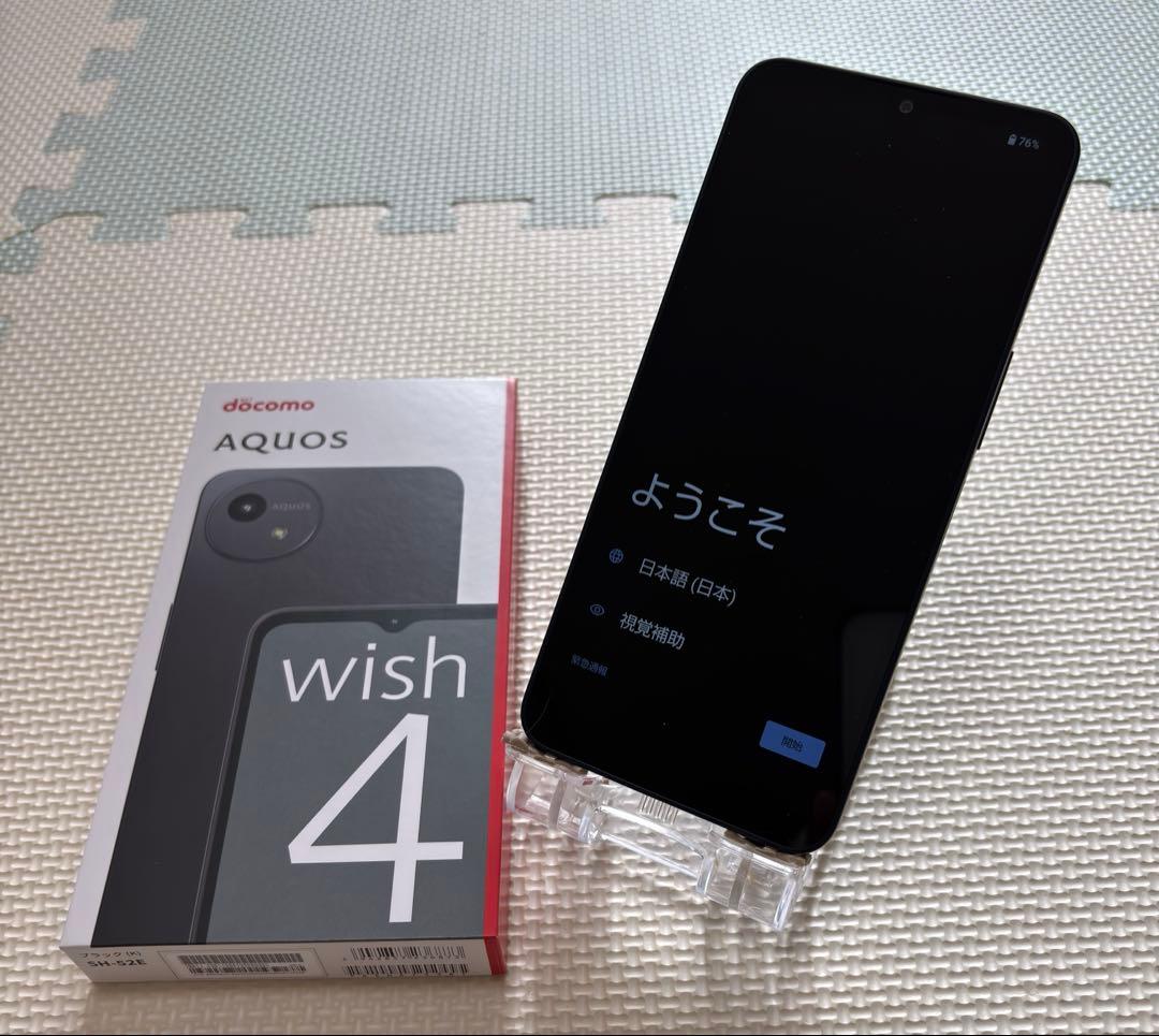 【中古】ドコモ版 AQUOS wish4 SH52E