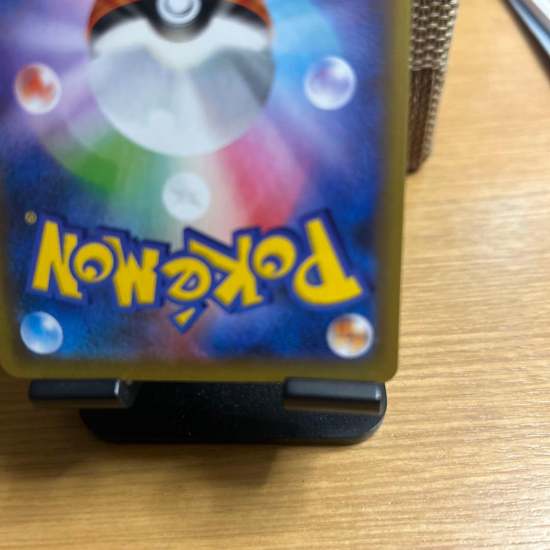 【丁寧梱包】美品　ポケモンカード　おたんじょうびピカチュウ 25th