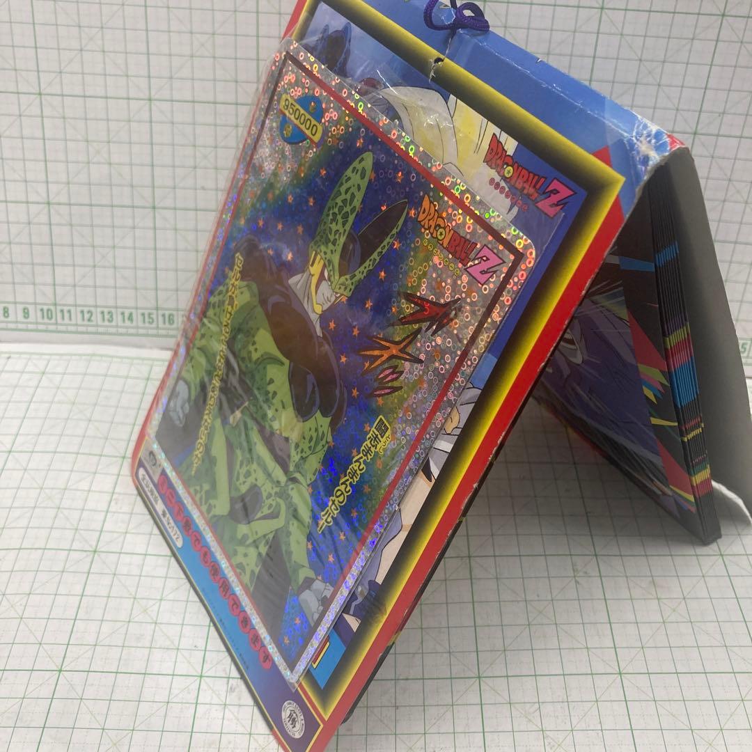 絶版品の大判のドラゴンボールＺの山勝製未使用未開封のカード束が、２２枚➕１枚