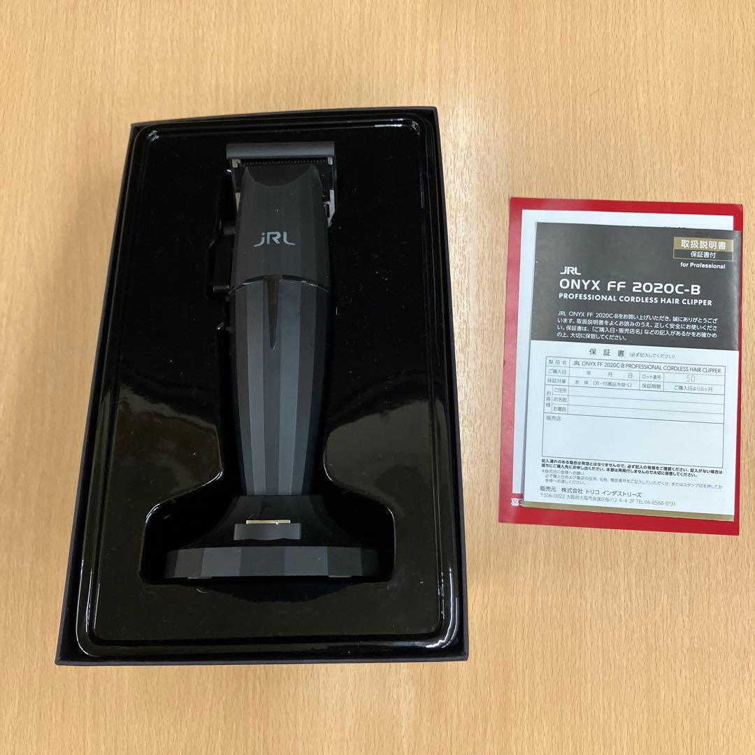 脱毛・除毛 yoroshiku