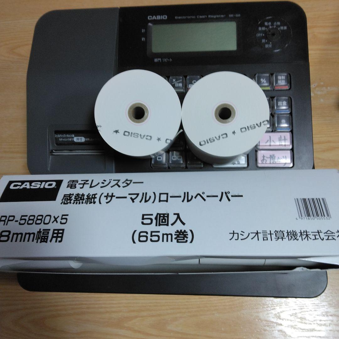 CASIO 電子レジスター SE-G2 グレー/ブラック　(中古品)