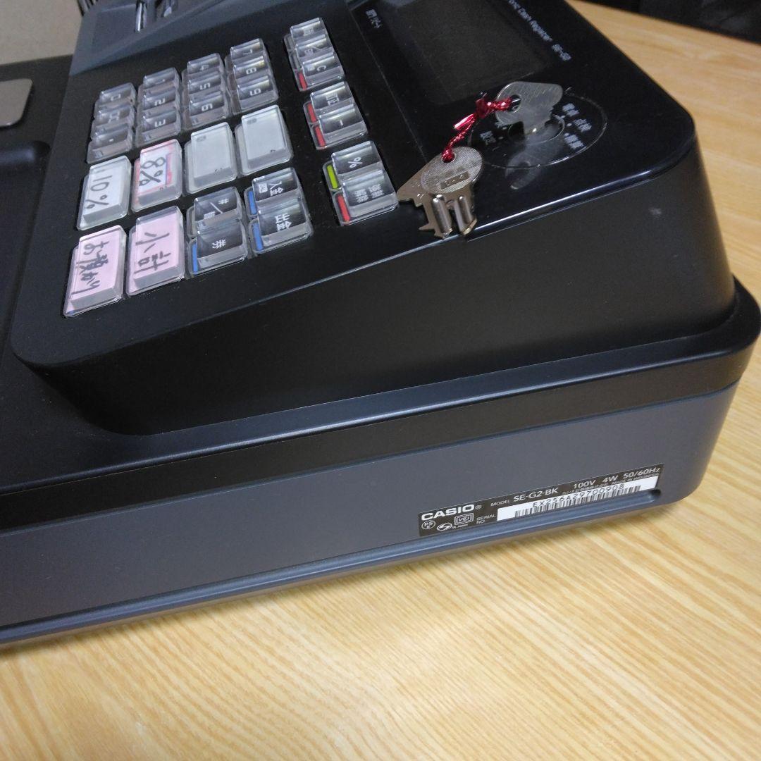 CASIO 電子レジスター SE-G2 グレー/ブラック　(中古品)