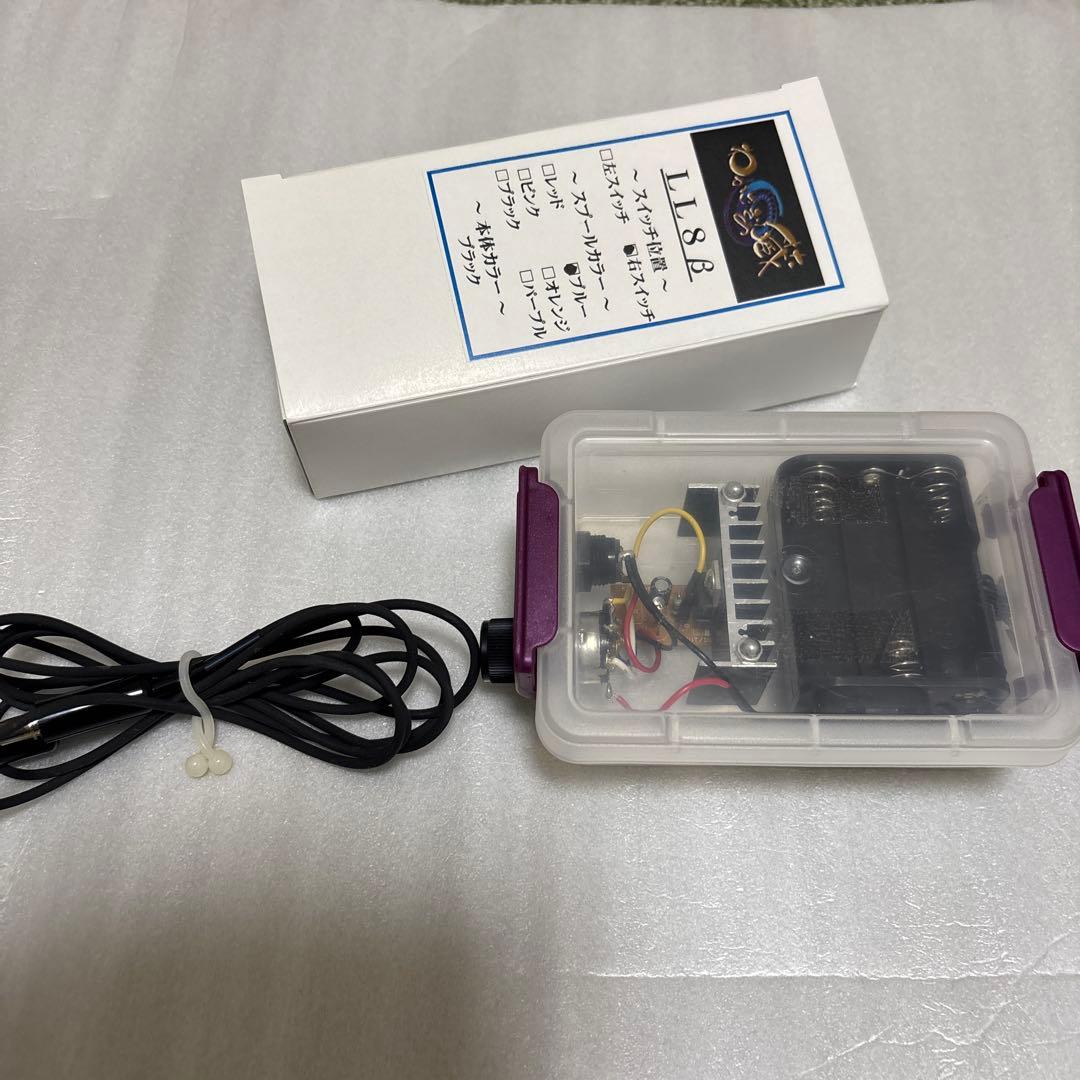 わかさぎの蔵　モデルLL8β 2台セット　超美品　バラ売り可