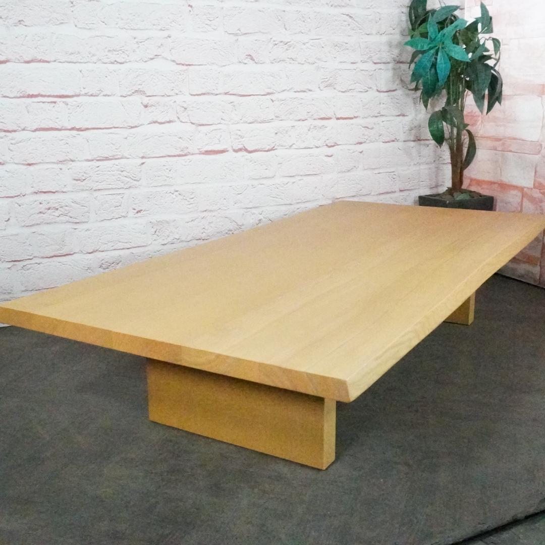 柏木工/KASHIWA センターテーブル 座卓 オーク、タモ無垢集成材