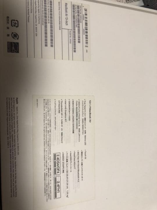 MacBook Air MACBOOK AIR  2019モデル