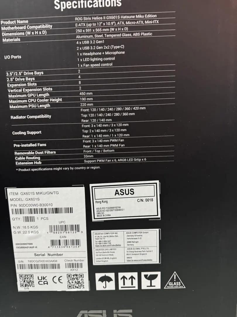 超人気限定品　香港ROG Strix Helios II 初音ミクエディション