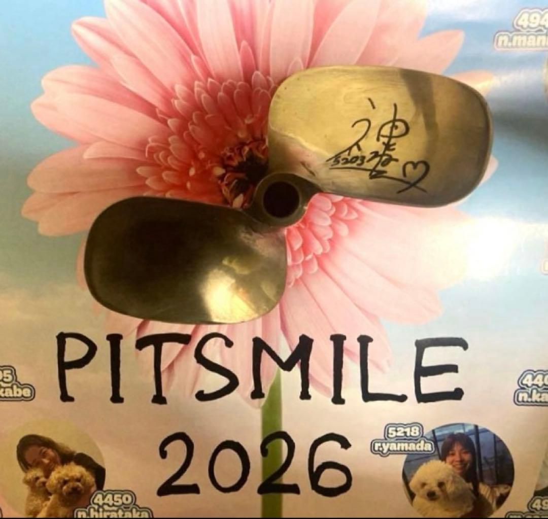 神里琴音 ⭐️⭐️⭐️かみざとことね　レア❣️ 直筆サイン入りプロペラ⭐️⭐️早い者勝ち❣️