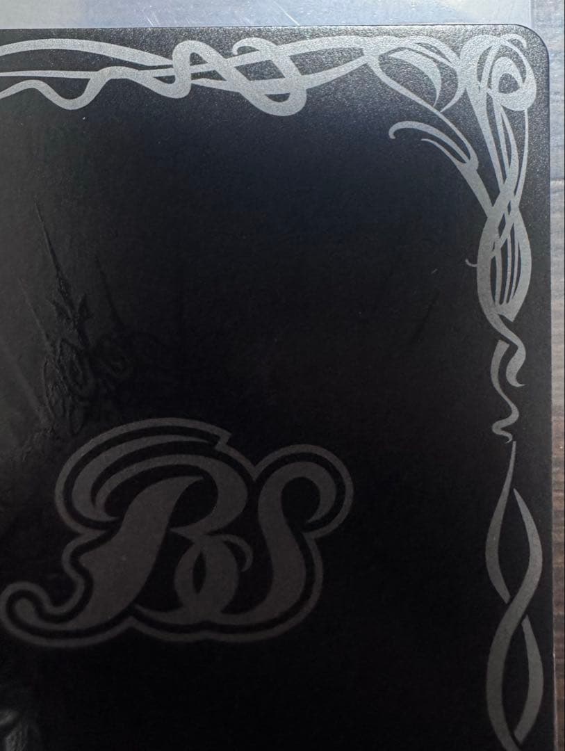 バトスピ　光龍騎神サジット・アポロドラゴンXV