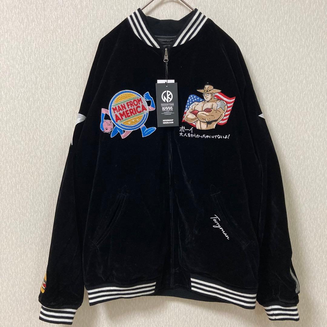 【希少】キン肉マン スカジャン テリーマン 大阪限定品 リバーシブル M