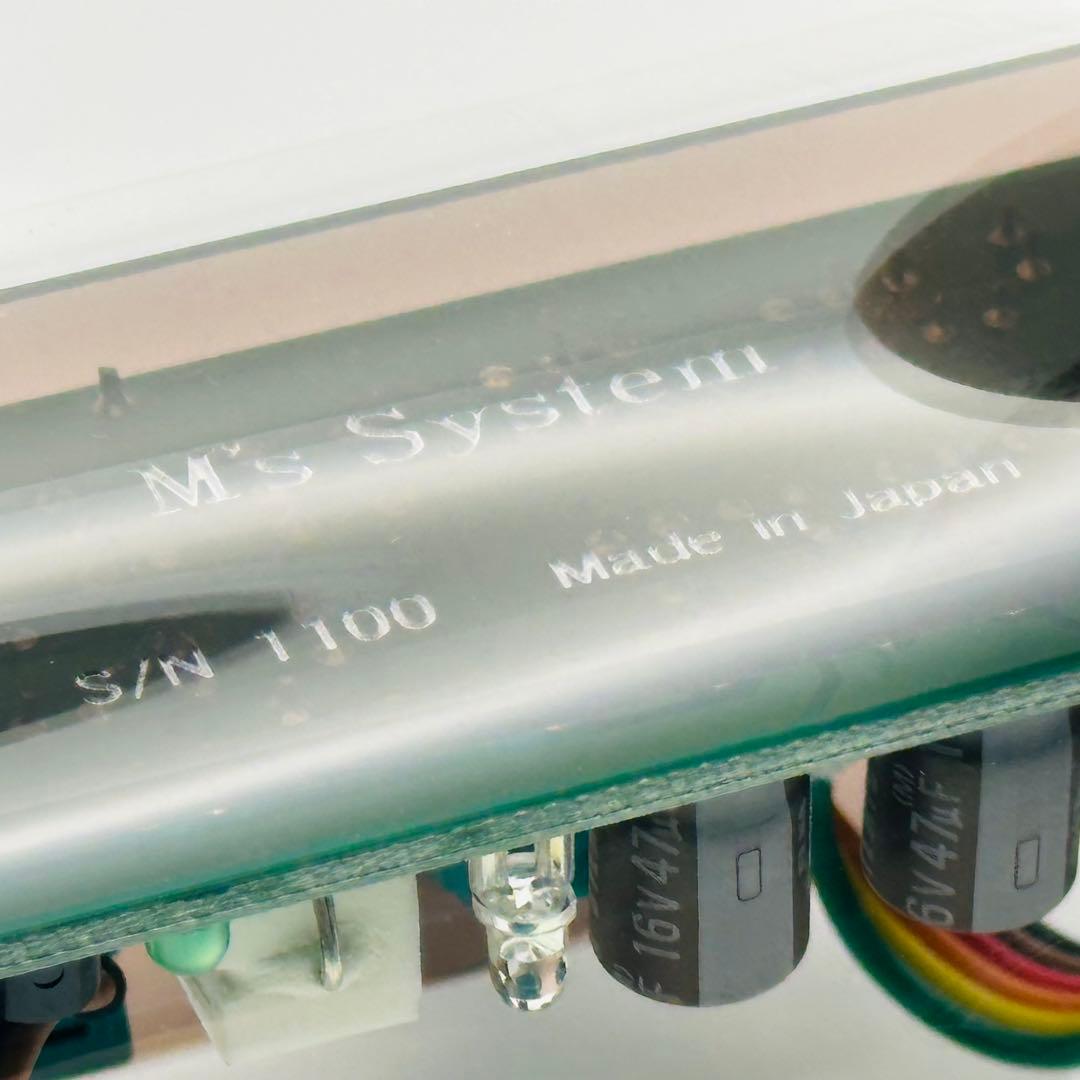 未使用 エムズシステム M’s System 波動スピーカー スケルトン