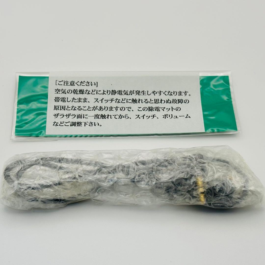 未使用 エムズシステム M’s System 波動スピーカー スケルトン