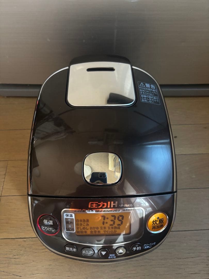 象印 NP-RM05 炊飯器 極め炊き 圧力IH 2024年製