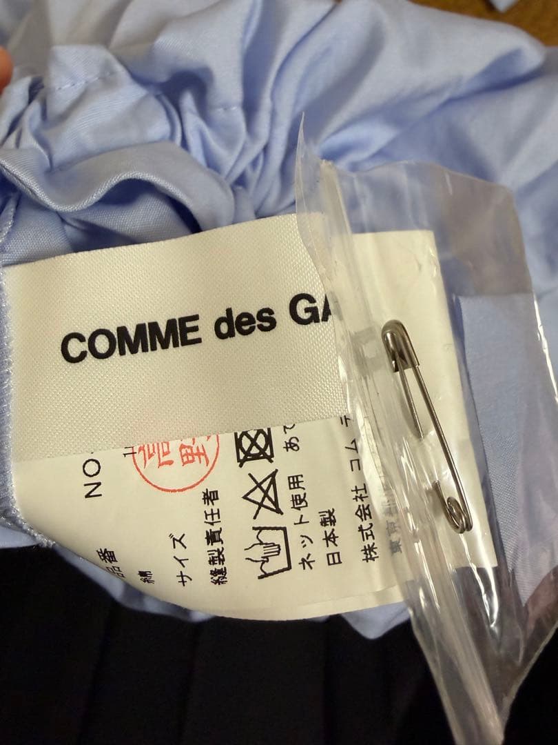 comme des garcons girl 25ss 付け袖 未使用品